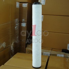 AYIDO INLINE FILTER ELEMENT M200-VAB